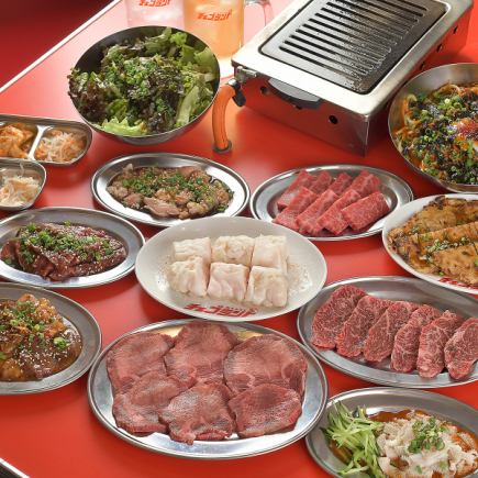 【忘新年会に◎】ハラミカルビ盛りなど全8品+飲み放題