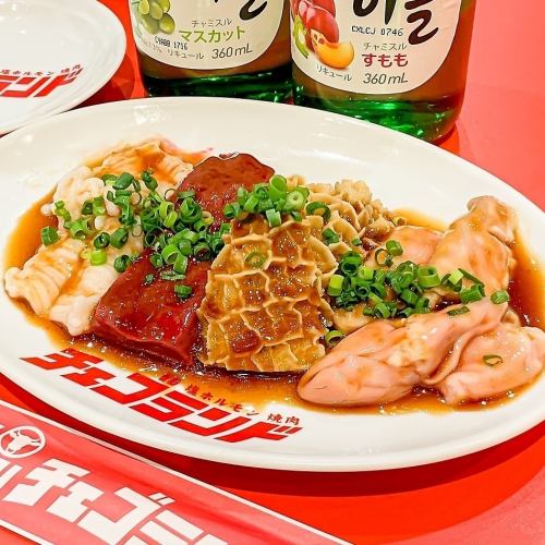 迷ったらこちら☆その日オススメのホルモン盛り合わせ