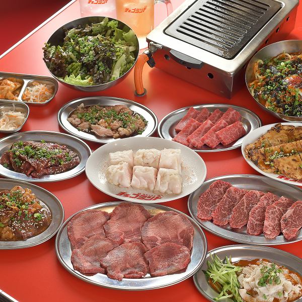チェゴ自慢の焼肉を堪能！飲み放題付きの宴会コース