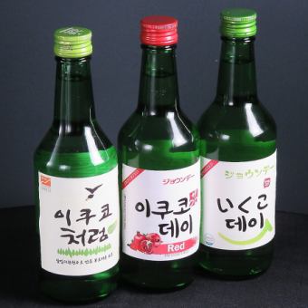 【モリ食べ放題Bにプラスで】本格韓国焼酎等を含む全25種が飲放!「120分飲み放題Cプラン」2590円