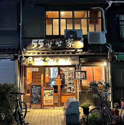 どこか懐かしい韓国風の古民家♪