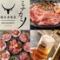 ミナカミノ　焼肉居酒屋