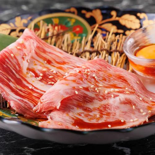 上質なお肉が食べ放題『満足焼肉コース』4000円⇒3168円