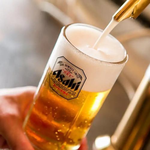 ≪ご予約限定価格！≫『２時間飲み放題プラン』1628円