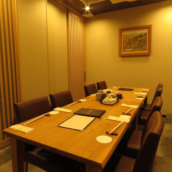 [Perfect for banquets and dinner parties] Our restaurant has a maximum of 16 seats (8 counter seats/2 private rooms), and we also accept reservations for private use.Please feel free to use our facilities for banquets, business entertainment, dinners, celebrations, etc.