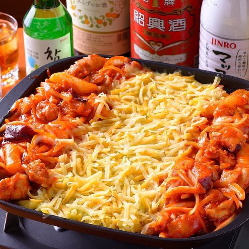 チーズダッカルビ