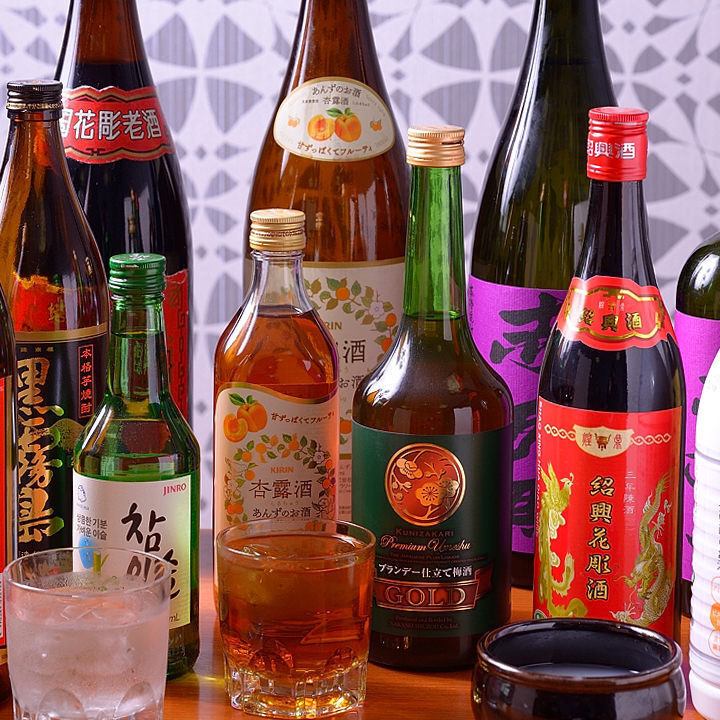 様々のお酒をご用意◎お料理に合わせたお酒をチョイス♪