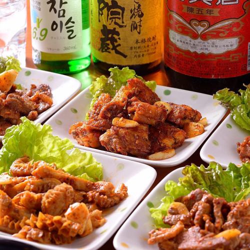 ズーランハチノス/ズーラン羊肉/ズーラン牛肉