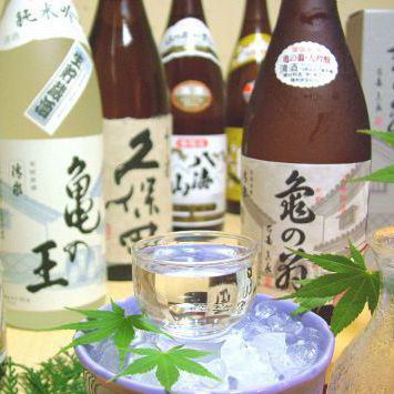 Extensive local sake menu!