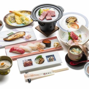 【特撰寿司会席】　料理のみ9品6500円