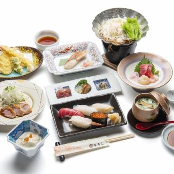 【寿し屋の宴膳】　料理9品のみ5000円