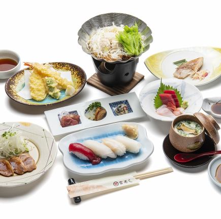 【にぎわい御膳】お料理のみ8品4000円