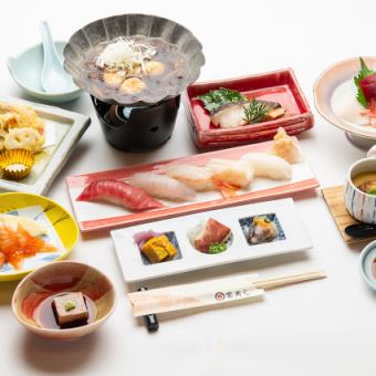 【紅葉御膳】　料理9品のみ　5000円