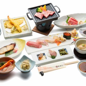 【特撰寿司会席】　料理のみ9品　6500円