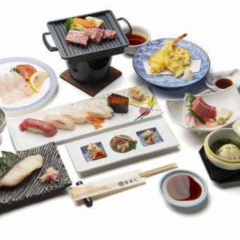 【特撰寿司会席】　料理のみ9品　6500円