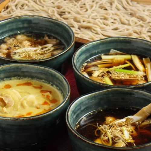 A wide variety of soba noodles made with carefully selected ingredients