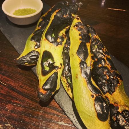 鹿児島産そら豆の炭火焼　玄米抹茶塩で