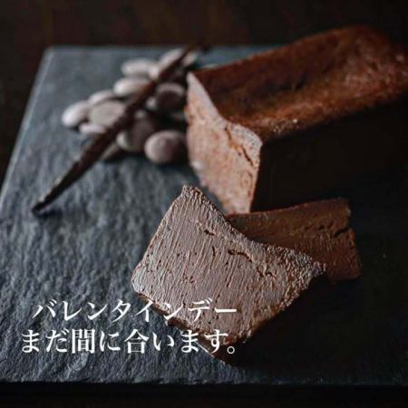 創業以来20年近く愛