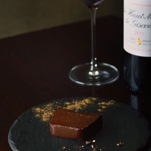 新宿区の魅力ある商品として認定される「#新宿逸品 （土産部門） 」にジャイコのテリーヌショコラが選ばれました👏テイクアウトはもちろん、デリバリーや通販、ふるさと納税でも😊

#barjayco #新宿スイーツ #テリーヌショコラ