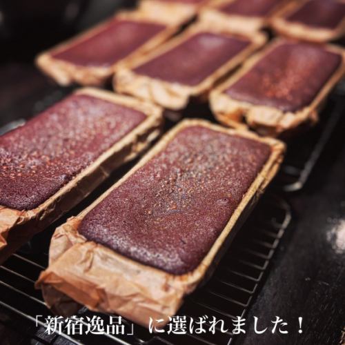 Jaiko的巧克力冻糕被选为“新宿特产（伴手礼类）”，是新宿区公认的特色产品👏 可外带、外送、邮购，并可代缴当地税款😊

#barjayco #新宿甜点 #巧克力冻糕