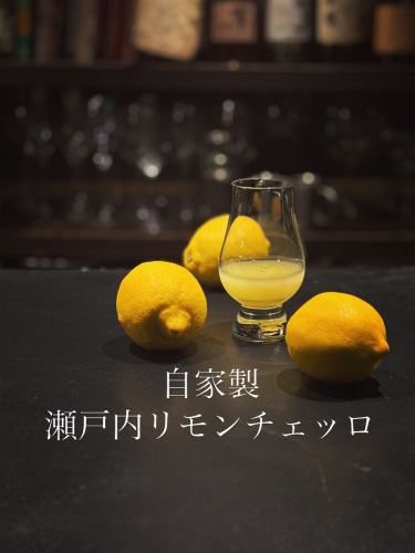 瀬戸内レモンの果皮をふんだんに使った漬け込んだ甘めのお酒🍋

#barjayco #新宿バー #新宿カクテル #shinjukuBar #shinjukuCocktails