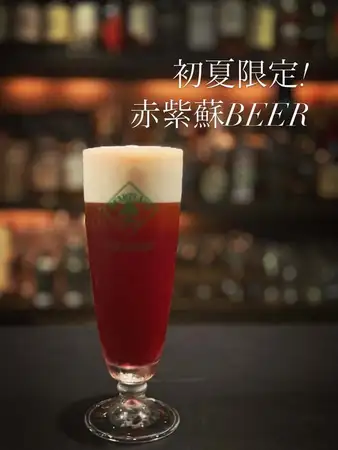自家製の赤紫蘇シロッ