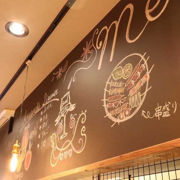 In-store blackboard in which cute illustrations are eye-catching ★ The owner's playfulness is also in the store ... Please try looking!