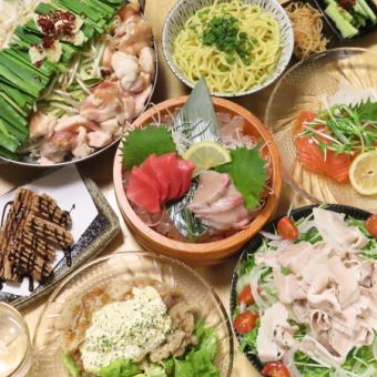 《各種宴会にオススメ！》2時間飲み放題付き★満足コース全8品5000円→4000円(税込)