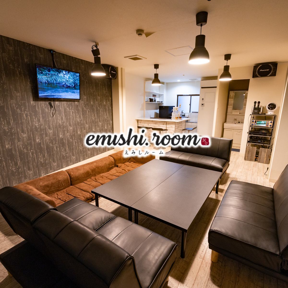 Enjoy a home party ◎ Equipped with karaoke, DVD player, projector, etc. ♪