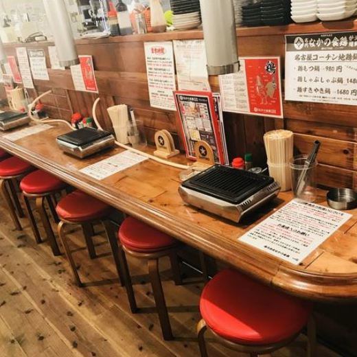[One person ~ welcome ♪] Counter seats are welcome for one person ~ couples! Table seats can be arranged freely, so please feel free to contact us! Access is also a 1-minute walk from Yakitori Station Outstanding ♪ (Firefly Pond / Monorail / Toyonaka / Ishibashi / Yakiniku / Yakiniku / Tavern / Mochi Nabe / Cheese / All-you-can-drink / Birthday / Women's Association / Private Room / Yakitori / Yakitori)