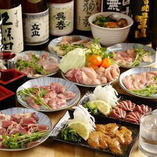 【人気No.1☆各種宴会に♪】90分飲み放題付◆全14品◆なかの食鶏名物盛合せコース◆3908円