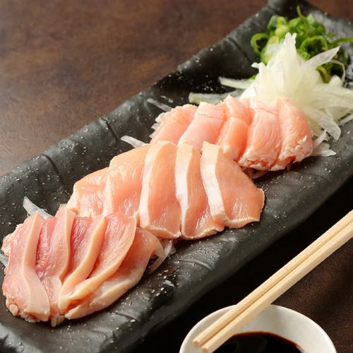 [To accompany sake] We offer fresh sashimi!