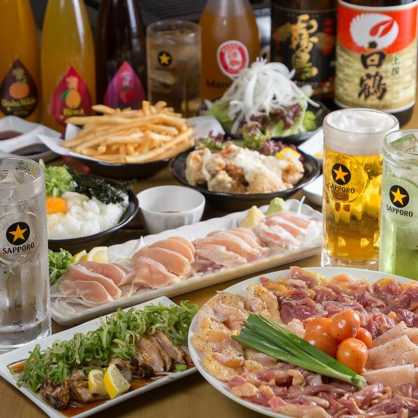 【中野食鳥的套餐很划算！ ！ 】名古屋交趾雞烤肉套餐附120分鐘無限暢飲3500日圓起！ ！ ！
