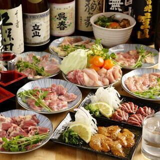 【忘年会☆各種宴会に♪】120分飲み放題付◆極上鶏料理二種盛合わせなど全6品◆鶏焼きコース◆