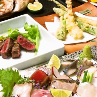 2.5 hours all-you-can-drink included [LO course - Japanese-] 8 dishes 7,000 yen *Served in individual portions for up to 20 people