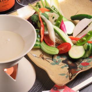 10 kinds of Shinshu local vegetables Bagna cauda salad