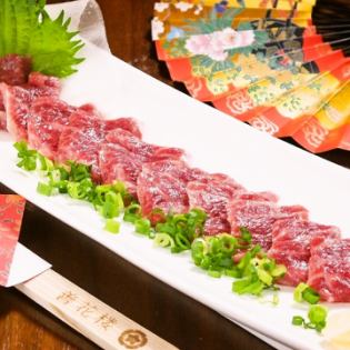 Marbled horse sashimi from Shinshu