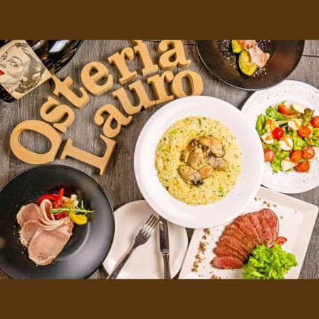 An osteria where you can enjoy risotto and meat dishes, 4 minutes from Jimbocho A7 exit!