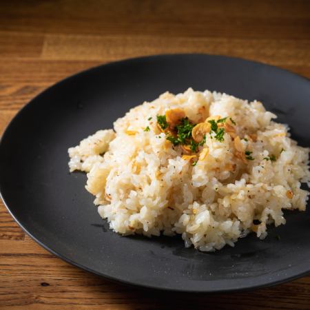 Addictive garlic rice