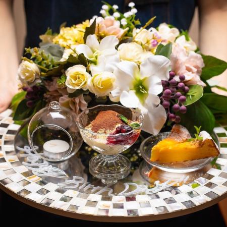 ■Anniversary Plan■Includes a very satisfying flower plate! 12 dishes and 2 hours of all-you-can-drink included 5,500 yen
