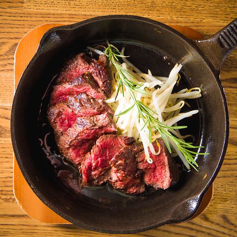 Our most popular menu! Carefully selected skirt steak♪ Please try it!