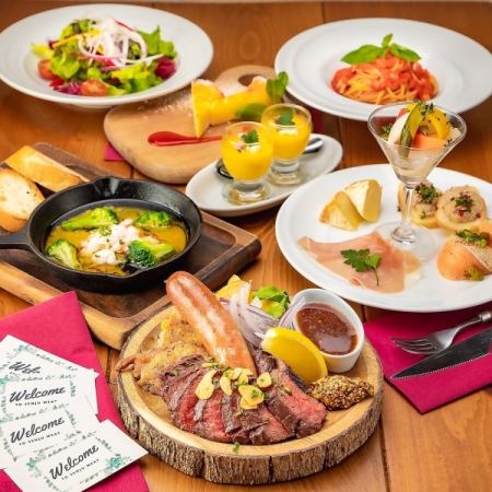 【お食事コース】■スタンダード満腹パーティコース■前菜からパスタまでお料理10品　3000円