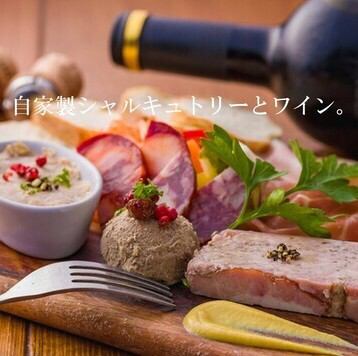 千住ミートシャルキュトリー盛り合わせ