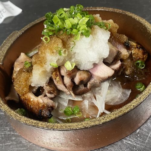 Satsuma Chiran Chicken Tataki