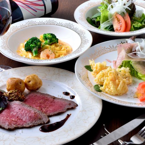 初めてのお客様にオススメ◎【シェフおすすめコース】