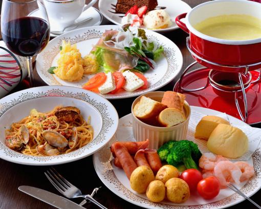 女子会に大人気!【自家製パン食べ放題 ~ チーズフォンデュコース~】