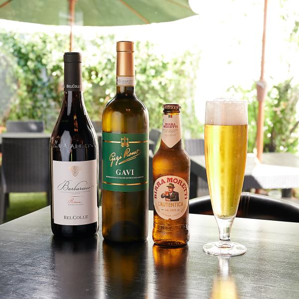 【選りすぐりのお酒と素敵な料理で乾杯!】