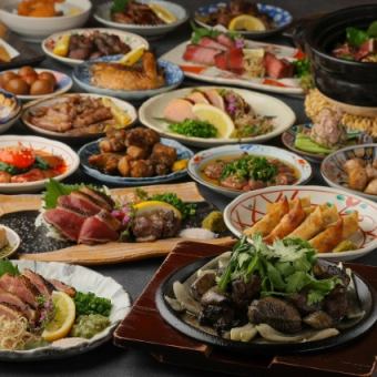 2H 食べ飲み放題【鶏】　約140品