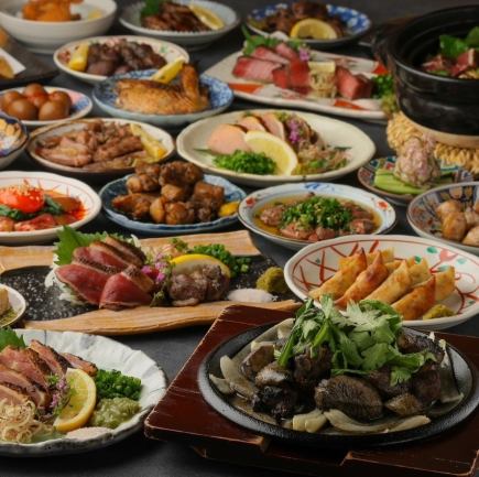 2H 食べ飲み放題【鶏】　約140品