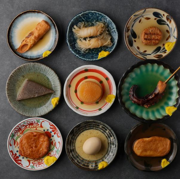 出汁にこだわったおでん